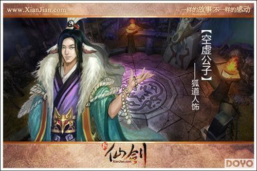 4��8�ա����ɽ���cos������ ����ԭ������_��վ