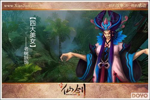 4��8�ա����ɽ���cos������ ����ԭ������_��վ