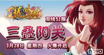 37wan������������˫��51�����հ�����Ϯ_��վ