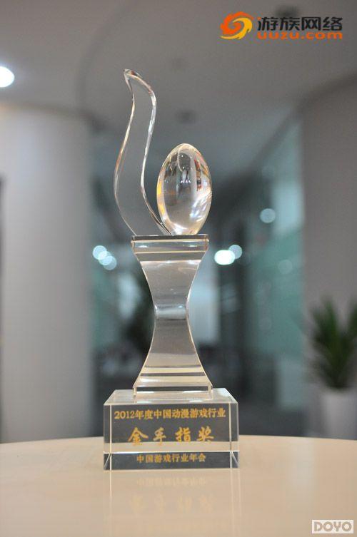 ���塶�󽫾�����ھŽ���Ϸ��ҵ������ָ��_��վ