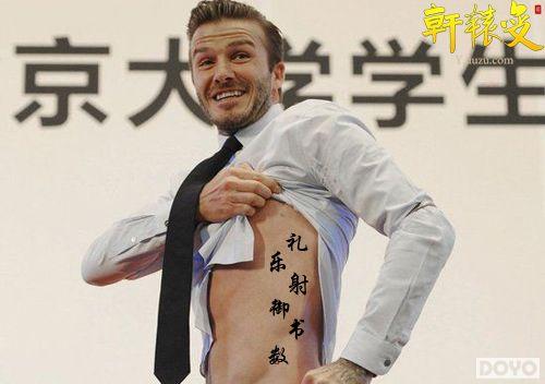 ������������ ����ԯ�䡷�������հ���_��վ