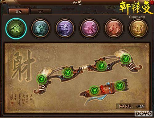 ������������ ����ԯ�䡷�������հ���_��վ