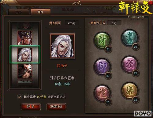 ������������ ����ԯ�䡷�������հ���_��վ