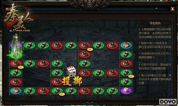 37wan�������ˡ���Ϸ֮����ҳɳ��ĵù���_��վ