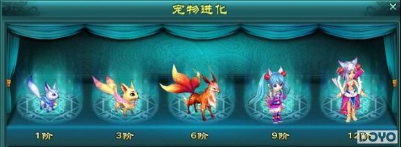 ���綷����37wan����ħ�ɽ硷˫��98���𺳿���_��վ