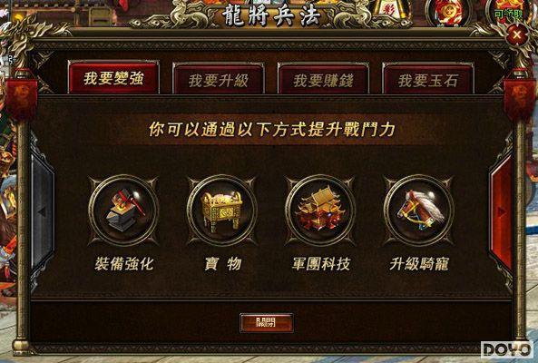 ��ǿս����37wan������2��������������֮��_��վ