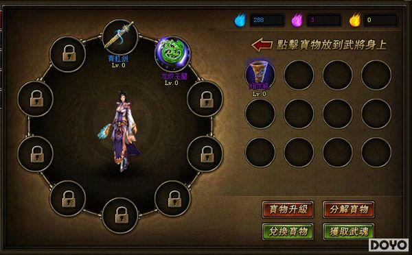 ��ǿս����37wan������2��������������֮��_��վ