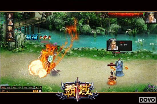 ��ս����91wan����������ʷʫ������װ����_��վ