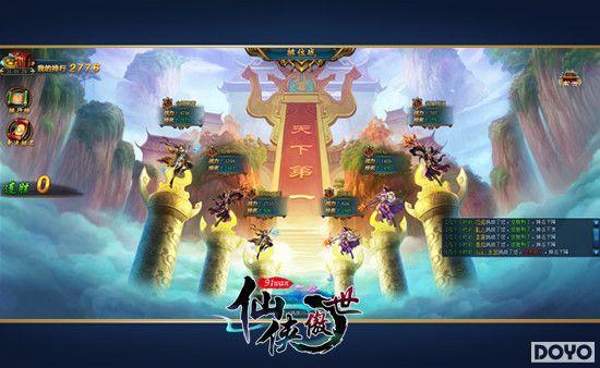 91wan�������������ڲ⼴������ �ײ�������Ƶ�ع�_��վ