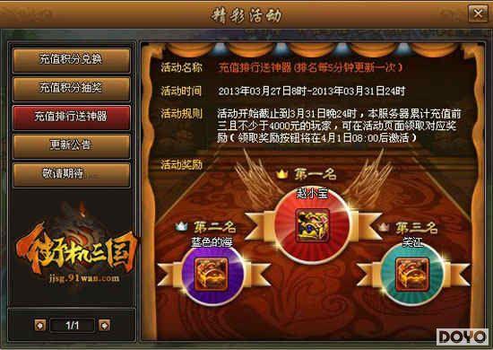 �����ͺ�����91wan���ֻ��������߻�ʥˮ��������_��վ