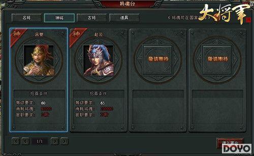 ���󽫾����񽫡����ơ����� ���Ծ�������_��վ