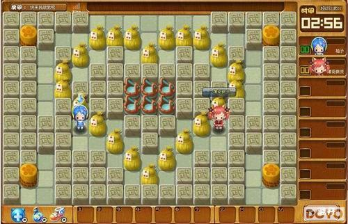 ��Ѷ���о������� ����֮������۲�ɾ����ʽ����_��վ