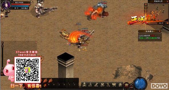 37wan�����ǰ������������ ����Ӳ��PK���_��վ