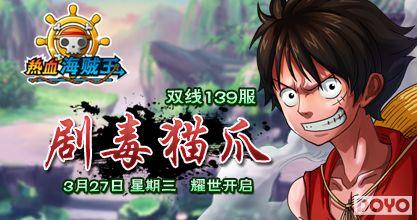 37wan����Ѫ��������139�����綾èצ���𱬿���_��վ