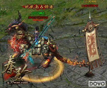 ս���л��棬37wan�������ˡ����䵺���ĵ�_��վ