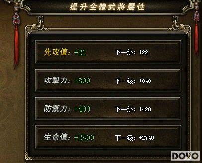 ��������ǳ��37wan������2����������_��վ