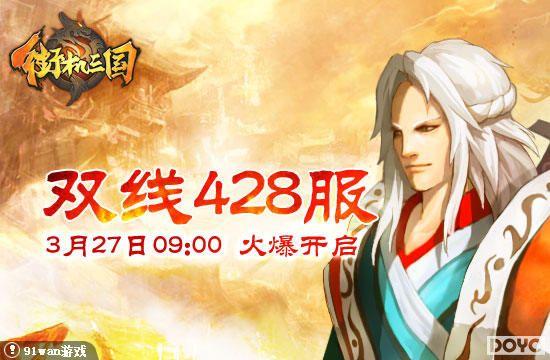 �����緢��â��¶91wan���ֻ����������������·��𺳿���_��վ