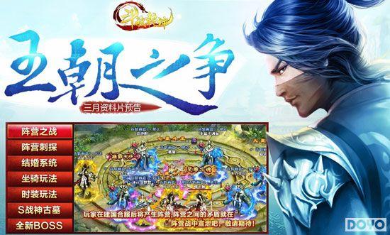 �������� 91wan������Ǭ����������ӪսԡѪ����_��վ