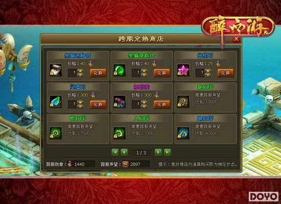 ��������IQ 91wan�������Ρ����˿��ս����_��վ