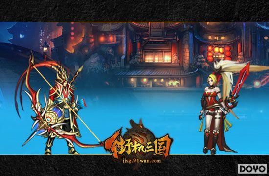 ���������Ӣ��91wan���ֻ��������ڰ��½�����Ԥ��_��վ