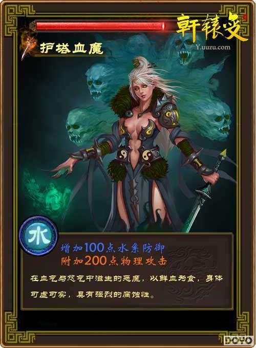 ������������� ����ԯ�䡷����ϵͳ���ܱ���_��վ