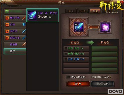 ǿ���о��� ����ԯ�䡷ս�������ؼ�_��վ