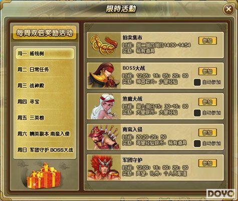 37wan�������桷����׬Ǯ�ĵ÷���_��վ