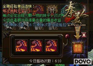 ���ֽ��ף�37wan�������ˡ����＼�ܵ�ʹ��_��վ