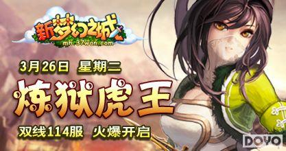 ����������37wan�����λ�֮�ǡ�114���𺳿���_��վ