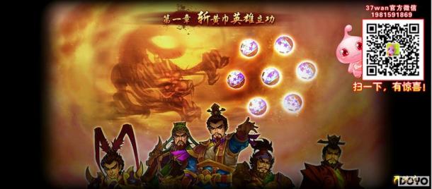 ǳ̸37wan������������������ɫ�ƺ�ѡ�����_��վ