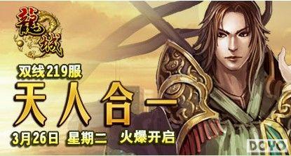 ���˺�һ��37wan�����ǡ�˫��219�������ǳ�_��վ