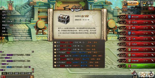 ���նԾ���37wan��������������PK����_��վ