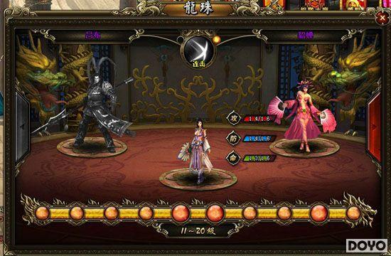 �����ĵã�37wan������2��������Դ����_��վ