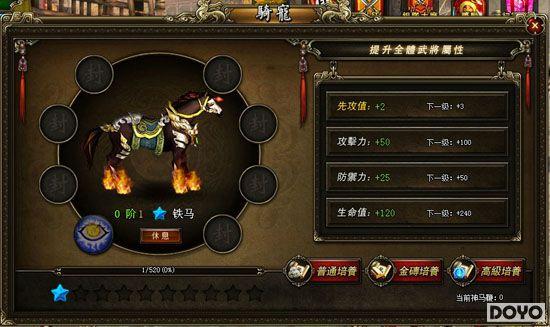 �����ĵã�37wan������2��������Դ����_��վ