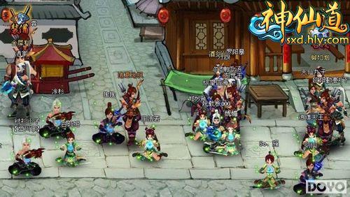 ���η����� ����԰�����ɵ�������ܿ���������_��վ