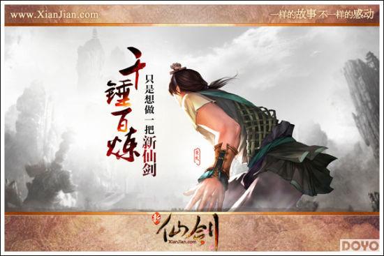 ��������� ���ɽ���齫�Ƴ�ͯ���_��վ