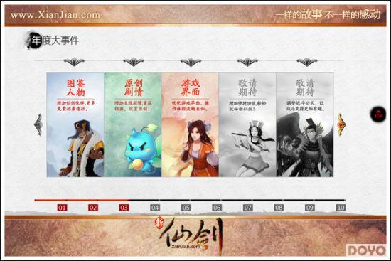 ��������� ���ɽ���齫�Ƴ�ͯ���_��վ