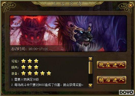 ���޾��ѣ�37wan����ɽ�����Ϲ��������ƴ���_��վ