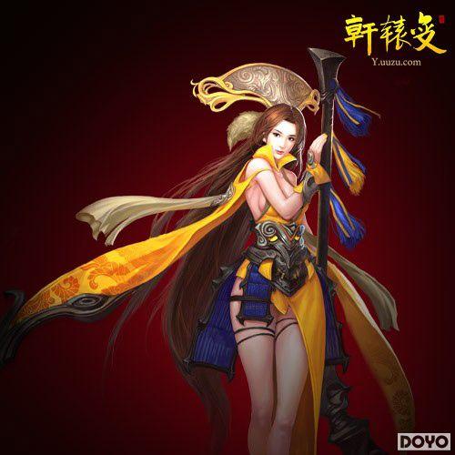 �绪���� ϸ������ԯ�䡷�е���Ů�ſ�_��վ