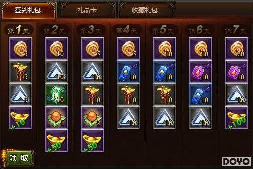 37wan����������ȫ��˫��22��������ʽ����_��վ