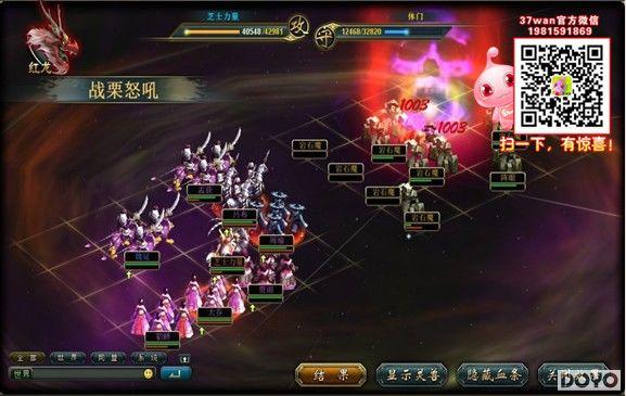 SRPG 3Dҳ��37wan��������ս�����淨���_��վ