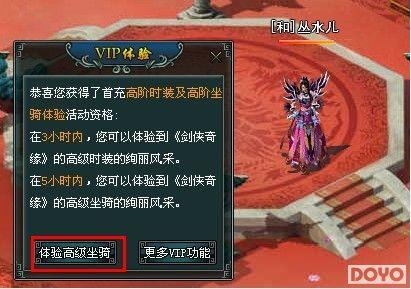 �������٣�37wan��������Ե֮�̻꡷193���𺳿���_��վ