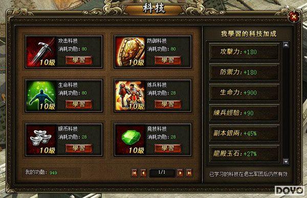 ǳ̸37wan������2�����Ž����ĸ�������_��վ