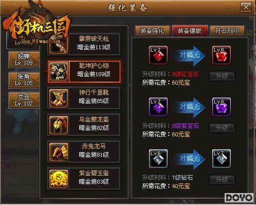 һ�ź��Զ91wan���ֻ���������ʯϵͳһͳ����_��վ