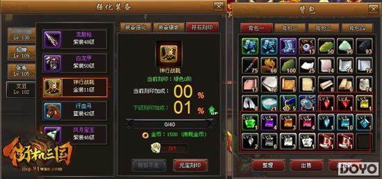 һ�ź��Զ91wan���ֻ���������ʯϵͳһͳ����_��վ