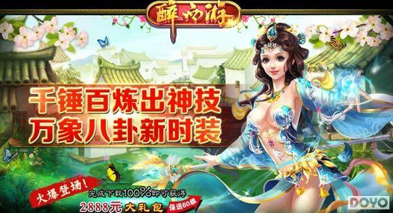 С�淨��ѧ��91wan�������Ρ�ÿ�ո���Ҳ���_��վ