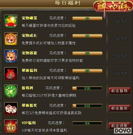 С�淨��ѧ��91wan�������Ρ�ÿ�ո���Ҳ���_��վ