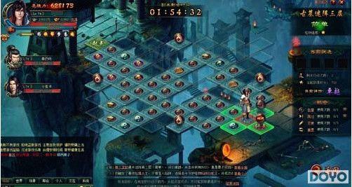 ս��ģʽ���ߣ�37wan������������Ĺ�������_��վ