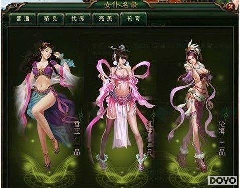 ս��ģʽ���ߣ�37wan������������Ĺ�������_��վ