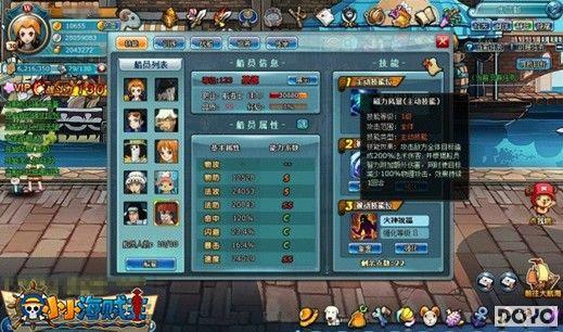 ���޳����ǣ�37wan��СС�����������±�����_��վ